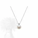 9ct White Gold 8-8.5mm White Freshwater Pearl Pendant
